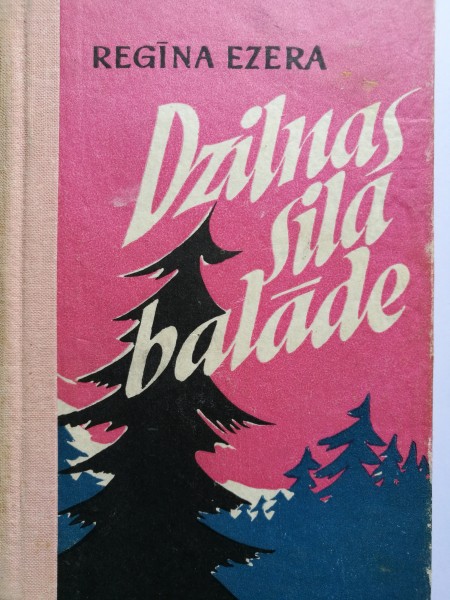 Dzilnas sila balāde