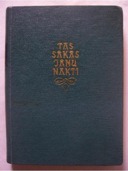 Tas sākās Jāņu naktī 