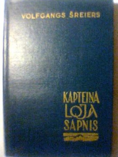 Kapteiņa Loja sapnis 