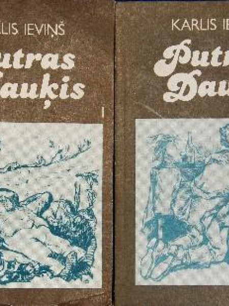 Putras Dauķis (1-2 grāmata)