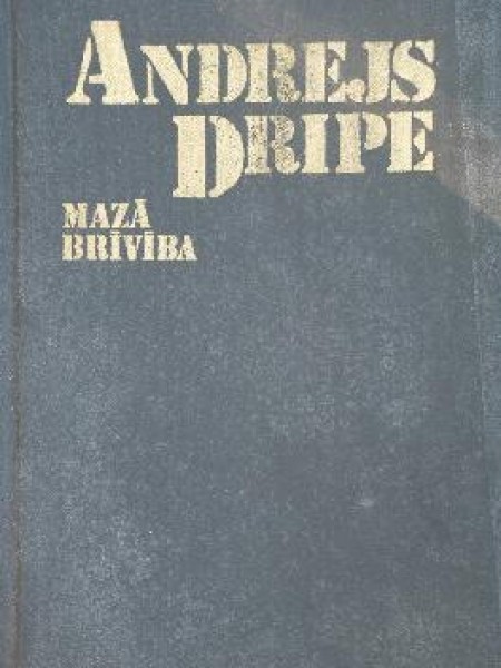 Mazā brīvība 