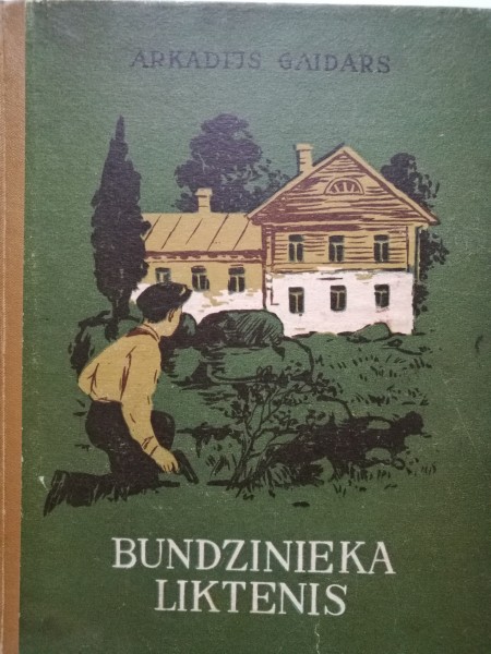 Bundzinieka liktenis