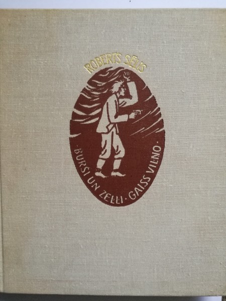 Burši un zeļļi. Gaiss viļņo