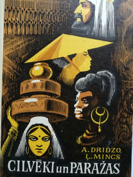 Cilvēki un paražas