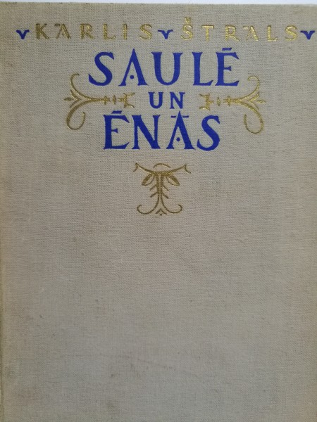 Saulē un ēnās