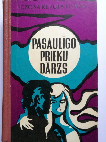 Pasaulīgo prieku dārzs