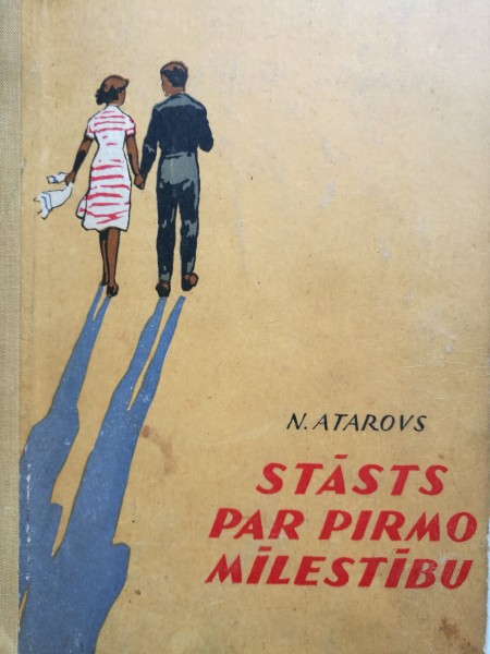 Stāsts par pirmo mīlestību