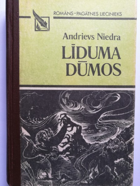 Līduma dūmos
