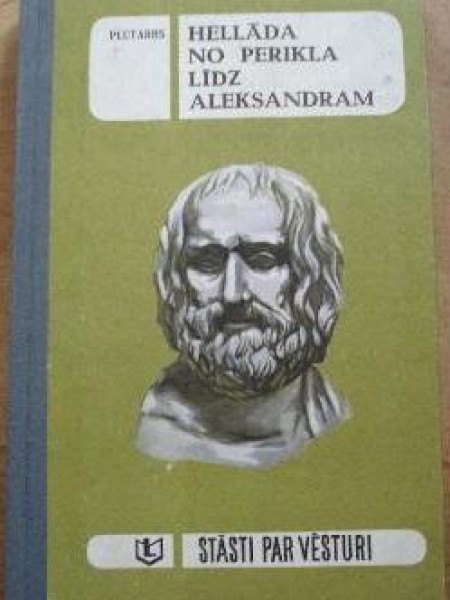 Hellāda no Perikla līdz Aleksandram 