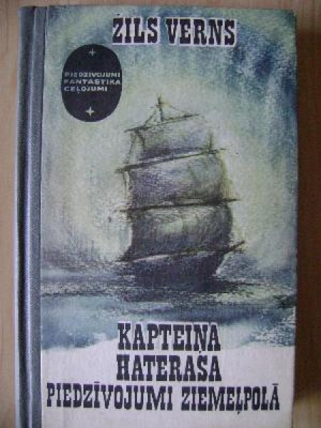 Kapteiņa Haterasa piedzīvojumi Ziemeļpolā 