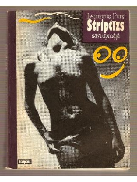 Striptīzs savrupmājā 