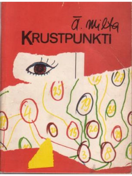 Krustpunkti 