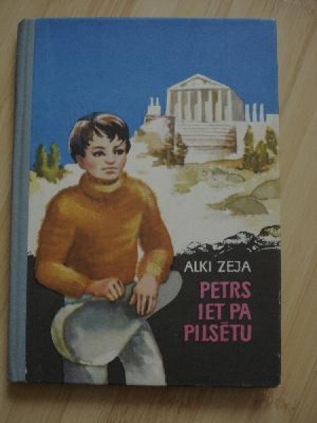 Petrs iet pa pilsētu 