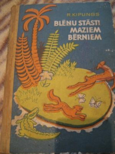 Blēņu stāsti maziem bērniem 