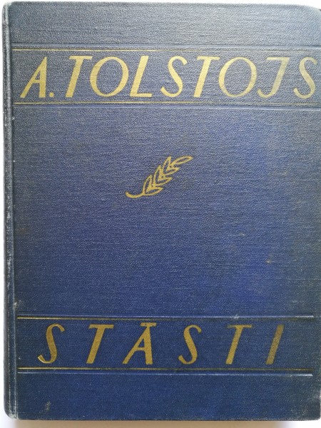 Stāsti