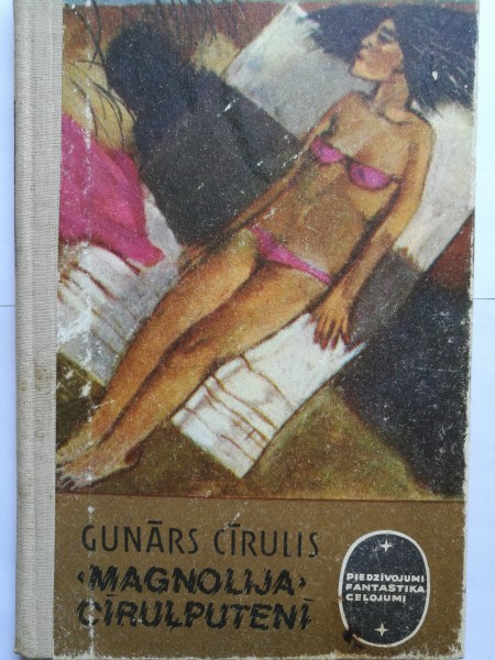 Magnolija cīruļputenī