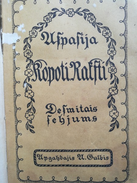 Kopoti raksti 10. sējums