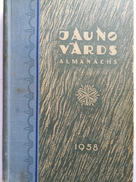 Jauno vārds