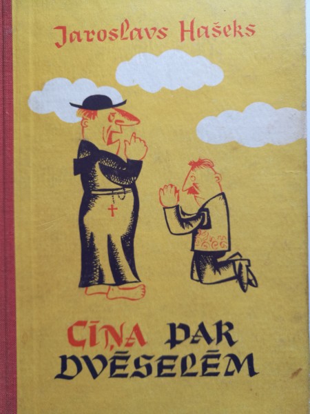 Cīņa par dvēselēm