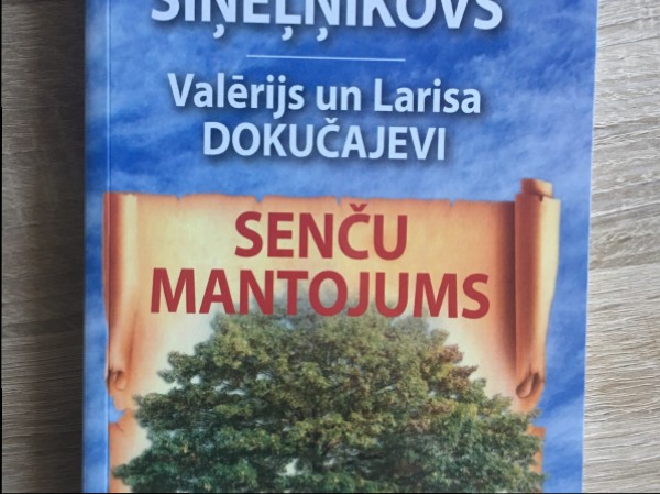 Senču mantojums