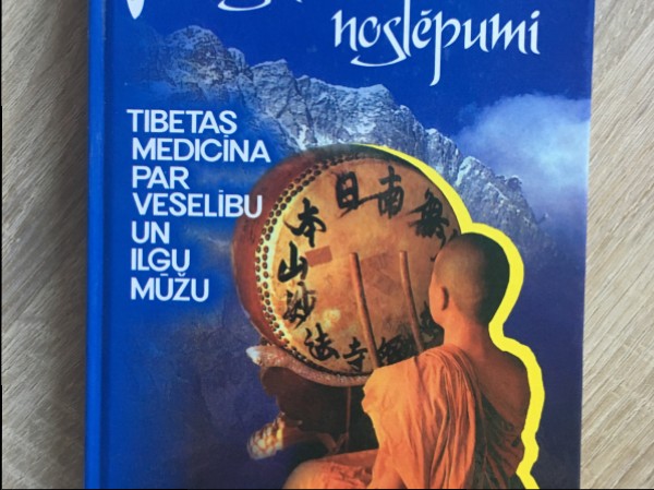 Tibetas lamu noslēpumi