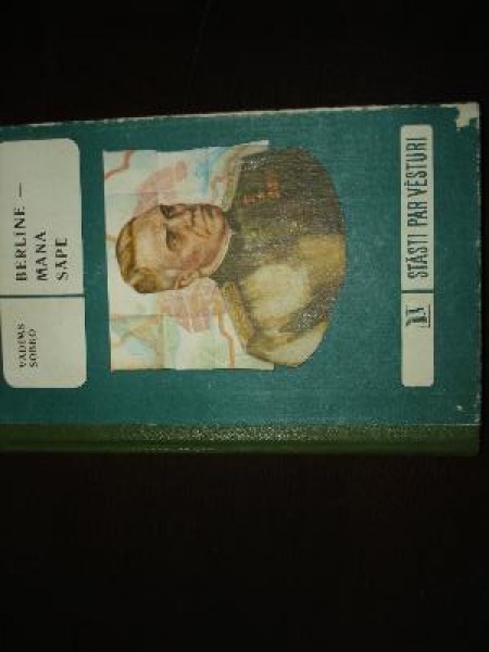 Berlīne - mana sāpe 