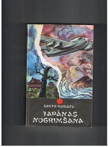 Japānas nogrimšana 