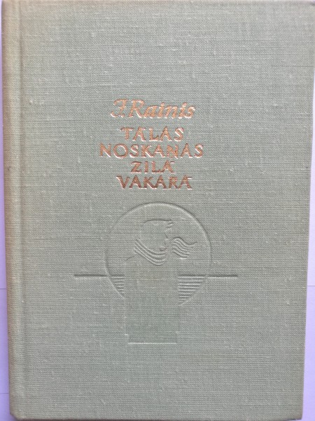 Tālas noskaņas zilā vakarā