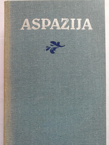 Kopotie raksti (1.-6.)