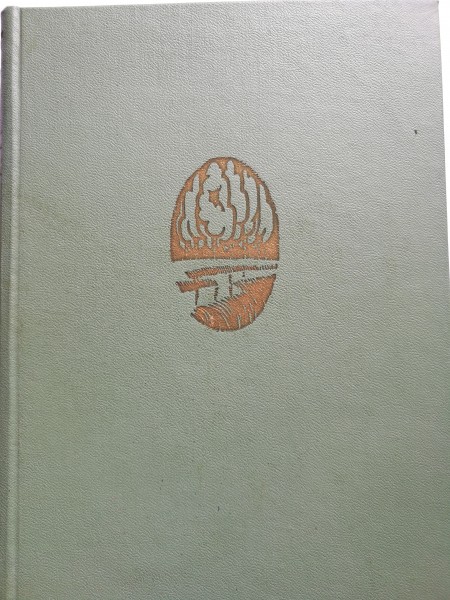 Kopoti raksti (1.-7.)