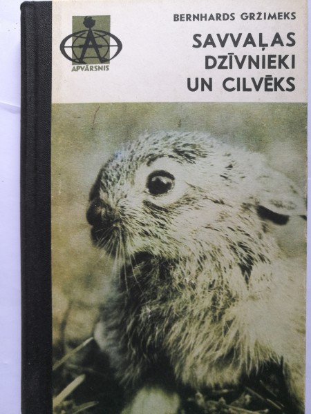 Savvaļas dzīvnieki un cilvēks