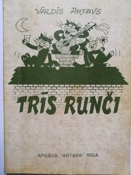 Trīs runči