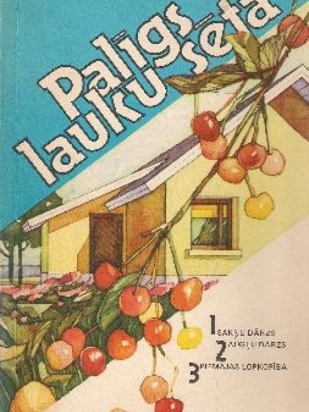 Palīgs lauku sētā 