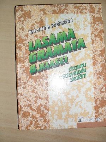 Lasāmā grāmata 8. klasei cittautu mācībvalodu skolām 