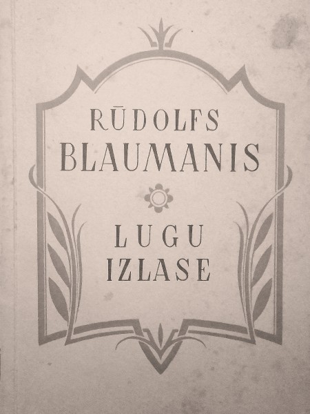 Lugu izlase