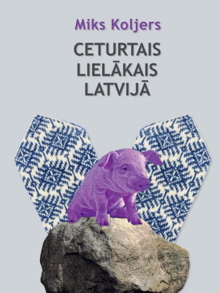 Ceturtais lielākais Latvijā