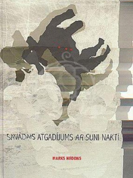 Savādais atgadījums ar suni naktī 