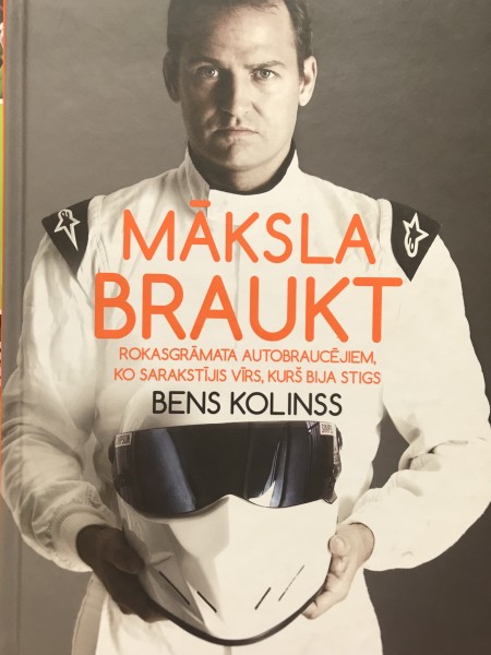 Māksla braukt