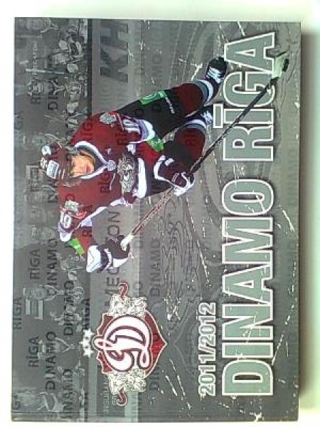 Dinamo Rīga gadagrāmata 2011/2012  