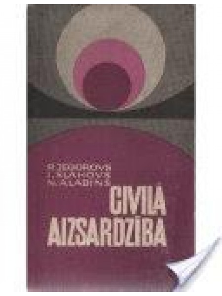 Civilā aizsardzība 