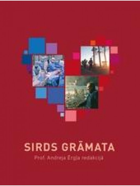 Sirds grāmata 