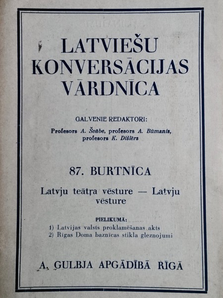 Latviešu konversācijas vēsture, 87. burtnīca