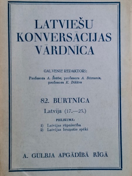 Latviešu konversācijas vārdnīca, 82. burtnīca