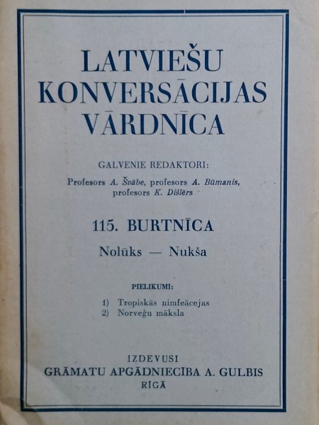 Latviešu konversācijas vārdnīca, 115. burtnīca
