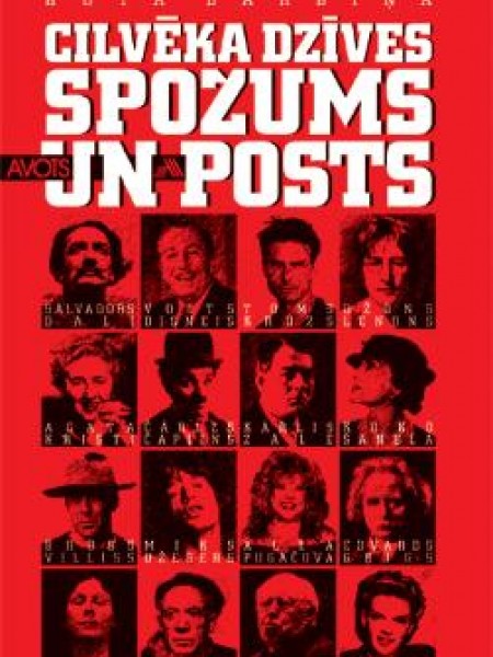 Cilvēka dzīves spožums un posts 