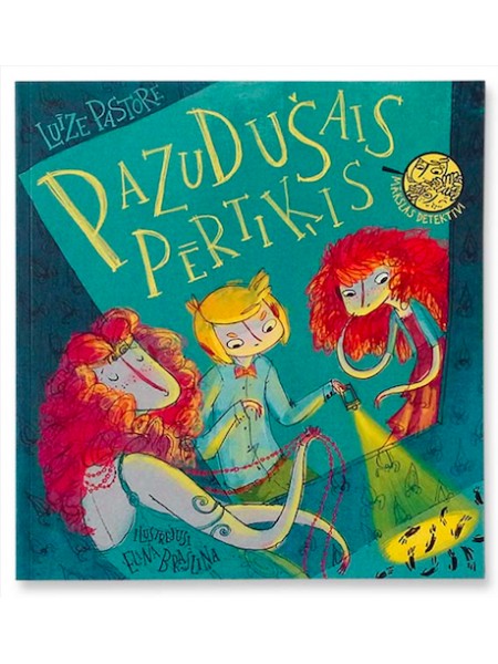 Pazudušais pērtiķis