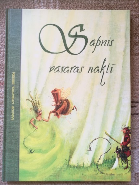 Sapnis vasaras naktī