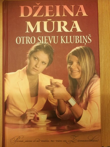 Otro sievu klubiņš