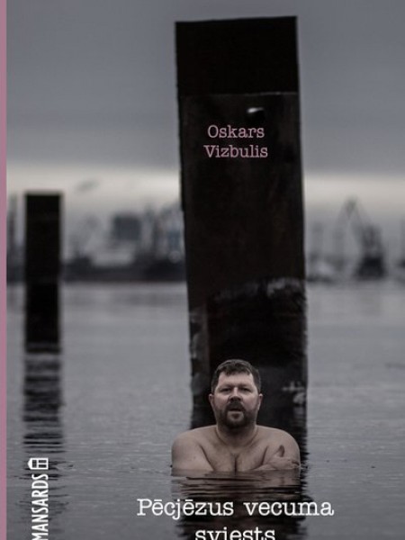 Pēcjēzus vecuma sviests