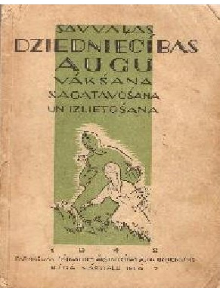 Savvaļas dziedniecības augu vākšana, sagatavošana un izlietošana 